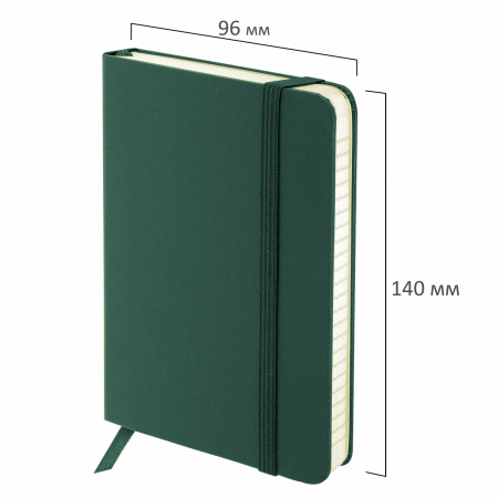 Блокнот МАЛЫЙ ФОРМАТ (93х142 мм) А6, BRAUBERG ULTRA, балакрон, 80 г/м2, 96 л., клетка, темно-зеленый, 113055 - Бизнес-блокноты и бизнес-тетради