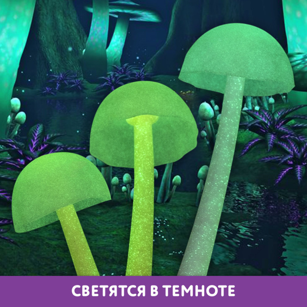 Ручка фигурная шариковая ЮНЛАНДИЯ "Гриб", силиконовый корпус, ассорти, СИНЯЯ, пишущий узел 0,7 мм, 143796 - Ручки фигурные