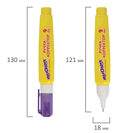 Ручка-корректор ЮНЛАНДИЯ, 9 мл, металлический наконечник, 228432 - Корректирующие ручки