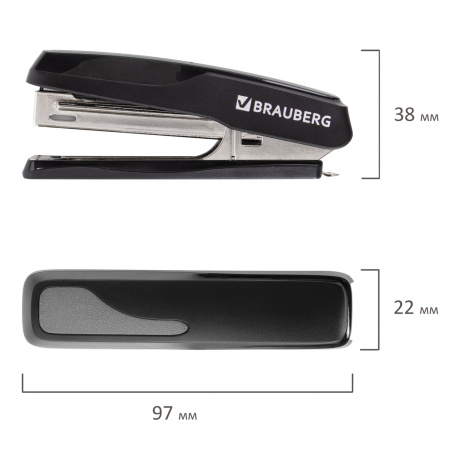 Степлер №10 BRAUBERG "Extra", до 20 листов, антистеплер, черно-серый, 229080 - Степлеры настольные