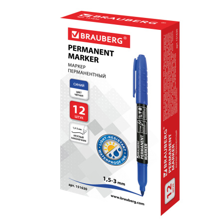 Маркер перманентный BRAUBERG, СИНИЙ, круглый наконечник, 1,5-3 мм, 151630 - Маркеры перманентные