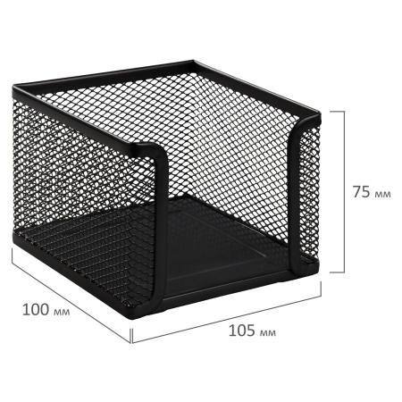 Настольный набор из металла BRAUBERG "Germanium", 4 предмета, черный, 231964 - Настольные наборы из металла