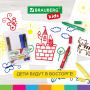 Фломастеры смываемые детские, противоударный наконечник, 6 цветов, BRAUBERG KIDS, ПВХ-упаковка с европодвесом, 152178 - Фломастеры классические