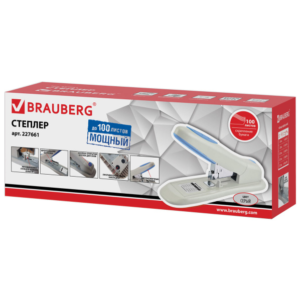 Степлер МОЩНЫЙ №24/6-23/15 BRAUBERG "Heavy duty PRO", до 100 листов, эргономичный, серо-синий, 227661 - Степлеры мощные