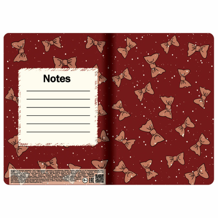 Тетрадь 40 л. в клетку обложка SoftTouch, бежевая бумага 70 г/м2, сшивка, А5 (147х210 мм), MISTER CAT, BRAUBERG, 403768 - Тетради 40-48 листов