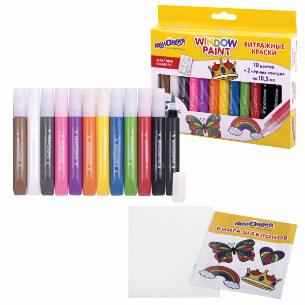 Краски витражные ЮНЛАНДИЯ, 10 цветов + 2 черных контура, 12 туб по 10,5 мл, книга шаблонов, 191759 - Декоративные и хобби краски
