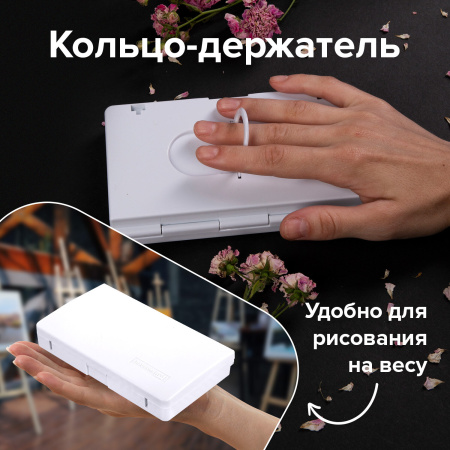 Акварель художественная кюветы НАБОР 12 цветов по 3,5 г, пластиковый кейс, BRAUBERG ART CLASSIC, 191768 - Акварель художественная в наборах