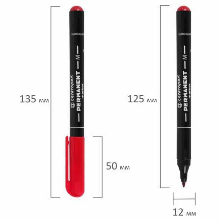 Маркер перманентный CENTROPEN 2846, КРАСНЫЙ, тонкий наконечник, 1 мм, 6 2846 9404 - Маркеры перманентные