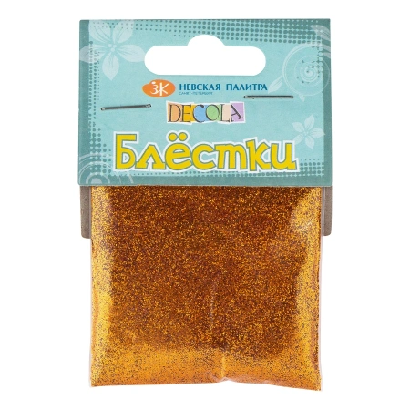 Блестки декоративные "Decola", античное золото, размер 0,1 мм, в упаковке 20г
