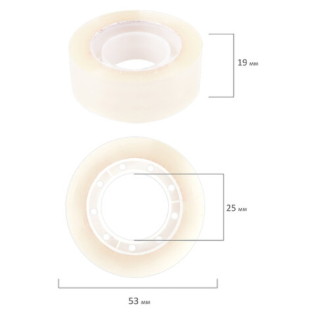 12 шт. клейкая лента 19 мм х 33 м BRAUBERG, прозрачная, 223125 - Клейкие ленты канцелярские