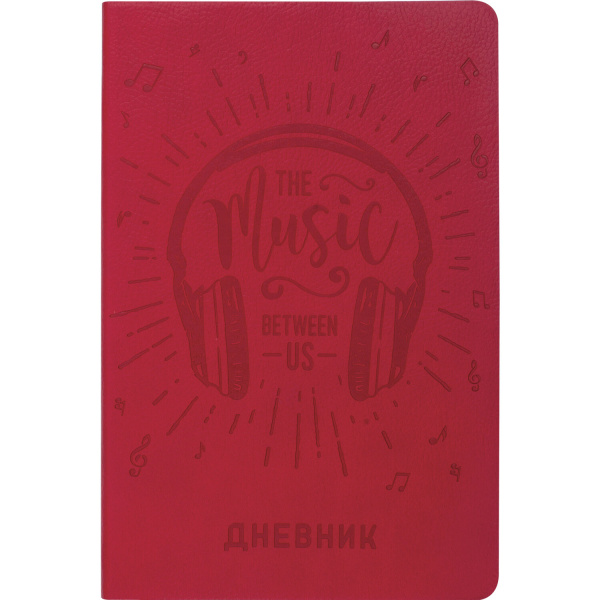 Дневник для музыкальной школы 140х210 мм, 48 л., обложка кожзам гибкая, BRAUBERG, справочный материал, красный, 105497 - Дневники для музыкальной школы