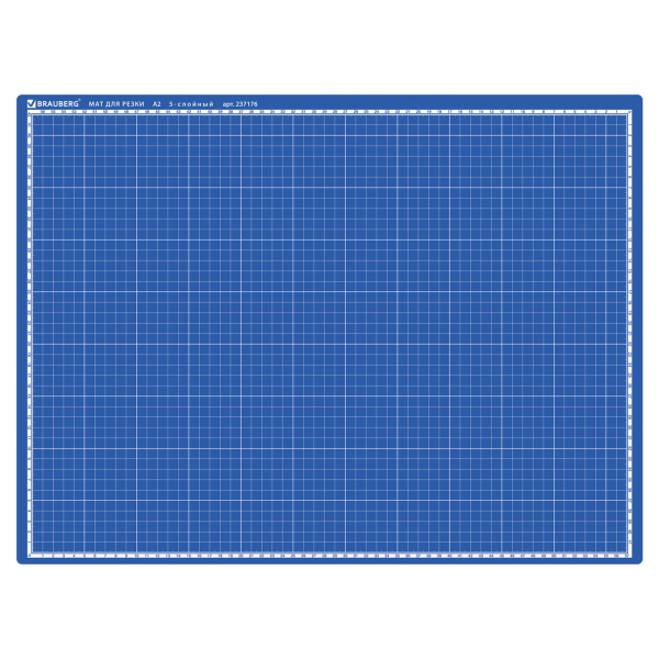 Коврик (мат) для резки BRAUBERG EXTRA 5-слойный, А2 (600х450 мм), двусторонний, толщина 3 мм, синий, 237176 - Коврики настольные для резки