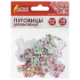 Пуговицы декоративные "Бантики", дерево, 30х23 мм, 18 шт., ассорти, ОСТРОВ СОКРОВИЩ, 661413 - Пуговицы для творчества