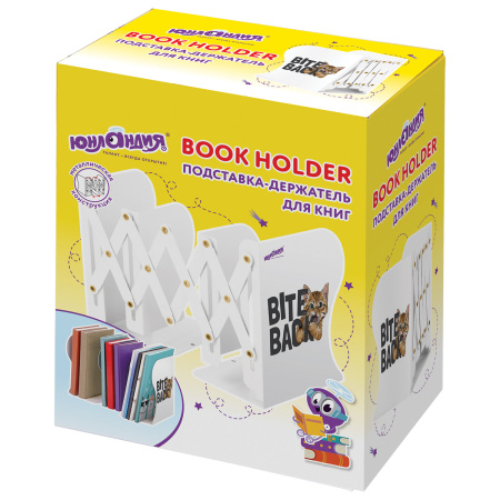 Подставка-держатель для книг и учебников ЮНЛАНДИЯ "Bite Back", раздвижная, металлическая, 237900 - Подставки для книг