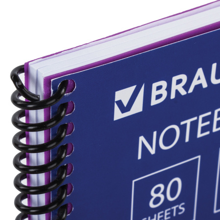 Тетрадь А5, 80 листов, BRAUBERG "Metropolis", спираль пластиковая, клетка, обложка пластик, ФИОЛЕТОВЫЙ, 403399 - Тетради более 60 листов