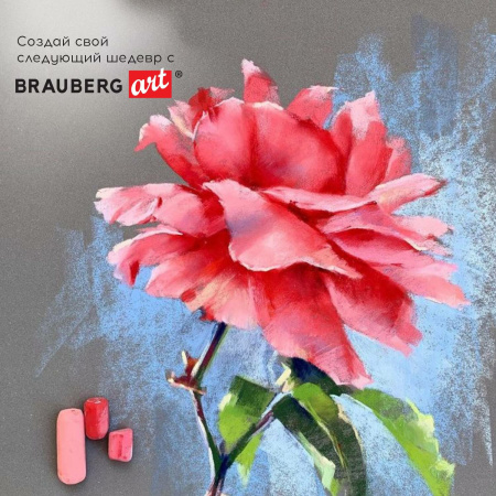 Пастель сухая художественная BRAUBERG ART CLASSIC, 36 цветов, круглое сечение, 181455 - Пастель художественная в наборах