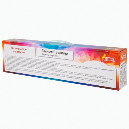 Картина стразами (алмазная мозаика) 40х50 см, ОСТРОВ СОКРОВИЩ "Девочка в лесу", без подрамника, 662578 - Алмазная вышивка