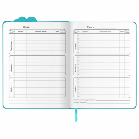 Дневник 1-4 класс 48 л., кожзам (твердая с поролоном), фигурный край, фольга, ЮНЛАНДИЯ, "Unicorn", 106183 - Дневники для младших классов