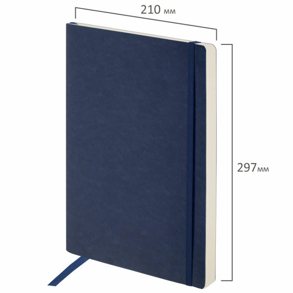 Ежедневник недатированный БОЛЬШОЙ ФОРМАТ 210х297 мм А4, BRAUBERG "Metropolis Ultra", 160 л., синий,113283 - Ежедневники с покрытием "под кожу и ткань"
