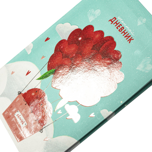 Дневник 1-4 класс 48 л., гибкая обложка, ЮНЛАНДИЯ, выборочный лак, с подсказом, "Вишенки", 106589 - Дневники для младших классов