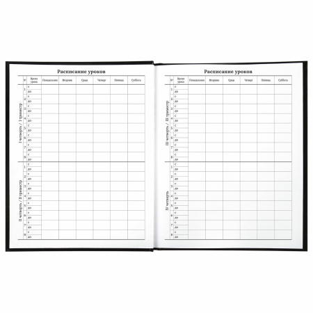 Дневник 1-11 класс 40 л., твердый, BRAUBERG, глянцевая ламинация, "Flowers", 106372 - Дневники универсальные