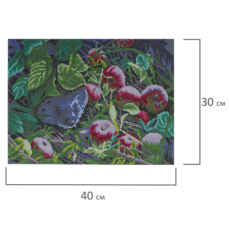 Картина стразами (алмазная мозаика) 30х40 см, ОСТРОВ СОКРОВИЩ "Ёжик", без подрамника, 662564 - Алмазная вышивка