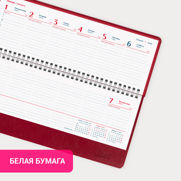 Планинг датированный 2024 305х140 мм, GALANT "Ritter", под кожу, красный, 114820 - Планинги
