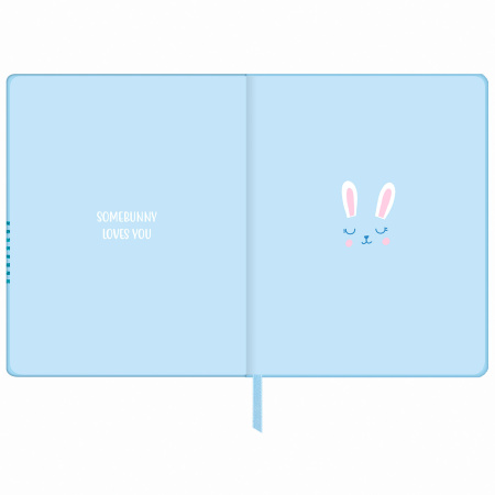 Дневник 1-11 класс 48 л., кожзам (твердая), печать, глиттер, ЮНЛАНДИЯ, "ЗАЙЧОНОК", 105941 - Дневники универсальные