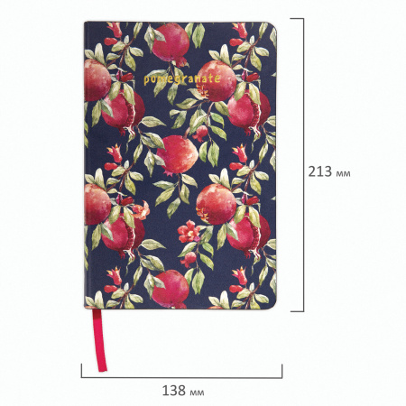 Ежедневник недатированный А5 (138х213 мм), BRAUBERG VISTA, под кожу, гибкий, 136 л., "Pomegranate", 112022 - Ежедневники с покрытием "под кожу и ткань"