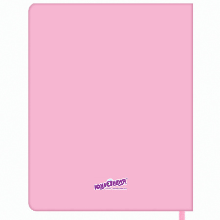 Дневник 1-11 класс 48 л., кожзам (твердая), печать, глиттер, ЮНЛАНДИЯ, "КОШЕЧКА", 105940 - Дневники универсальные