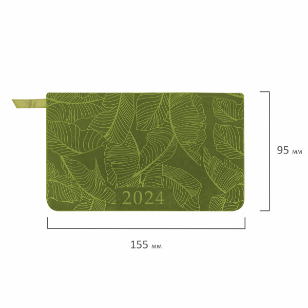 Еженедельник датированный 2024 МАЛЫЙ ФОРМАТ 95х155 мм А6, BRAUBERG "Foliage", под кожу, зеленый, 115053 - Еженедельники