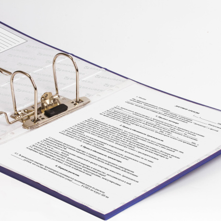 Папка-регистратор BRAUBERG, ламинированная, 75 мм, синяя, 222069 - Папки-регистраторы с арочным механизмом