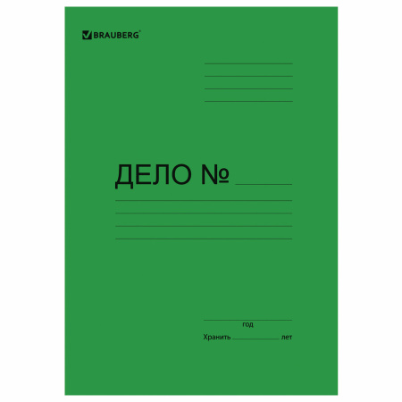 Скоросшиватель картонный мелованный BRAUBERG, гарантированная плотность 360 г/м2, зеленый, до 200 листов, 121519 - Скоросшиватели картонные