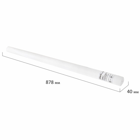 Бумага масштабно-координатная (миллиметровая) 878 мм х 10 м, оранжевая 80 г/м2 - Бумага для рисования в рулоне