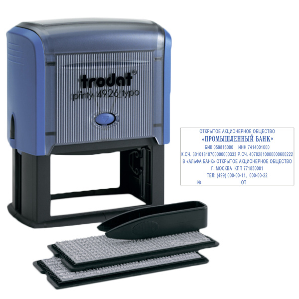 Штамп самонаборный 8-строчный, оттиск 75х38 мм, синий без рамки, TRODAT 4926/DB, КАССЫ В КОМПЛЕКТЕ, 53604 - Штампы прямоугольные самонаборные