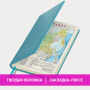 Ежедневник недатированный А5 138х213 мм BRAUBERG "Imperial" под кожу, 160 л., бирюзовый, 111857 - Ежедневники с покрытием "под кожу и ткань"