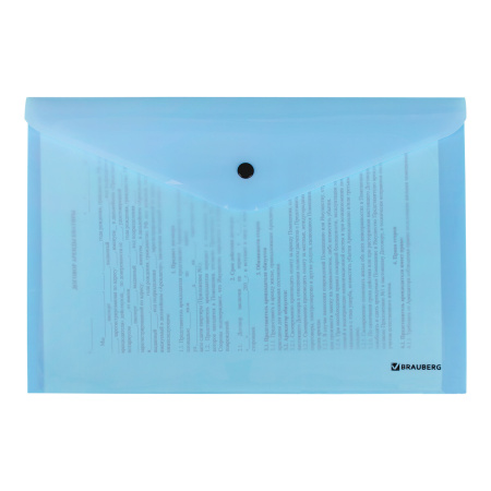 Папка-конверт с кнопкой BRAUBERG "Pastel", А4, до 100 листов, непрозрачная, аквамарин, 0,18 мм, 270474 - Папки-конверты с кнопкой