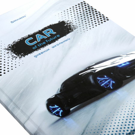 Дневник 1-4 класс 48 л., твердый, BRAUBERG, выборочный лак, с подсказом, "Авто Мечты", 106363 - Дневники для младших классов