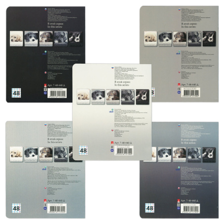 Тетрадь А5, 48 л., АЛЬТ, скоба, клетка, УФ-лак, "ЩЕНКИ" (5 видов), 7-48-640 - Тетради 40-48 листов