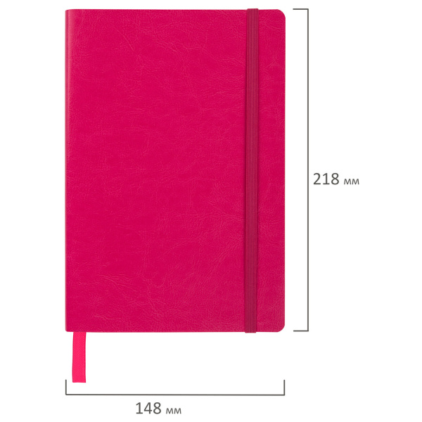 Блокнот А5 (148x218 мм), BRAUBERG "Metropolis Ultra", под кожу, 80 л., резинка, клетка, розовый, 111024 - Бизнес-блокноты и бизнес-тетради