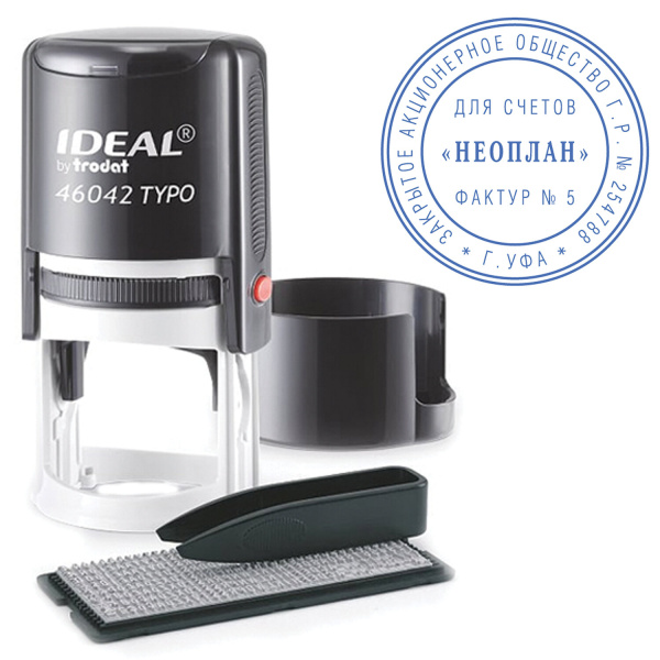 Печать самонаборная 1-круг, оттиск D=42, синий, TRODAT IDEAL 46042DB-R1, крышка, КАССА В КОМПЛЕКТЕ, 161483 - Печати круглые самонаборные