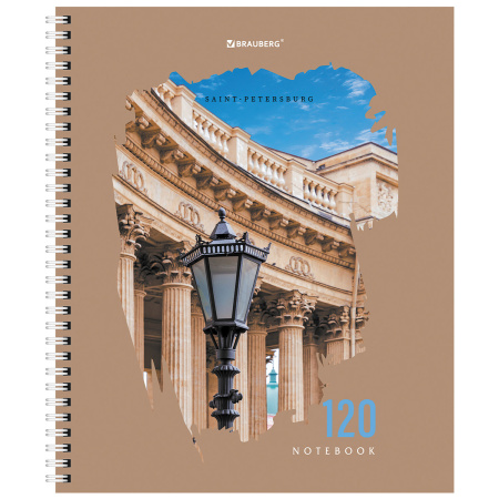 Тетрадь А5 120 л. BRAUBERG, гребень, клетка, твёрдая обложка, "Города" (4 вида в спайке), 404449 - Тетради более 60 листов