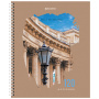 Тетрадь А5 120 л. BRAUBERG, гребень, клетка, твёрдая обложка, "Города" (4 вида в спайке), 404449 - Тетради более 60 листов
