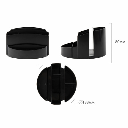 Подставка-органайзер BRAUBERG "Office", 133х133х80 мм, 8 отделений, черная, 237948 - Подставки канцелярские без наполнения