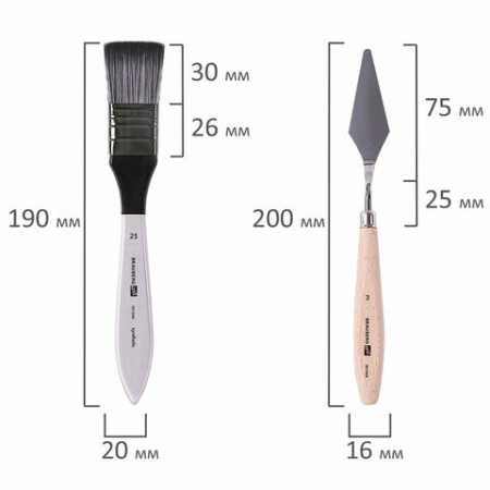 Кисти художественные набор 23 шт., синтетика с мастихином, в пенале, BRAUBERG ART DEBUT, 201048 - Кисти художественные в наборах