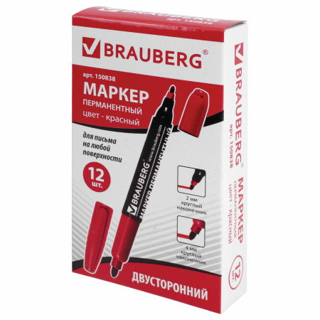 Маркер перманентный двусторонний BRAUBERG, КРАСНЫЙ, круглый наконечник 2/4 мм, 150838 - Маркеры перманентные