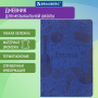 Дневник для музыкальной школы 140х210 мм, 48 л., обложка кожзам гибкая, BRAUBERG, справочный материал, синий, 105498 - Дневники для музыкальной школы