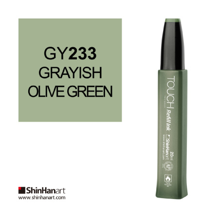 Чернила спиртовые ShinHan TOUCH для маркеров 20мл GY233 Зеленый оливковый сероватый
