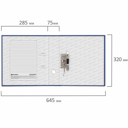 Папка-регистратор BRAUBERG "ECO", 75 мм, синяя, 221396 - Папки-регистраторы с арочным механизмом