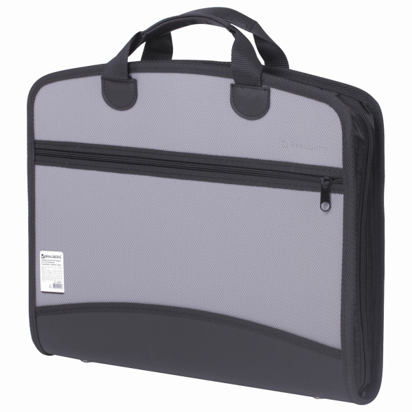 Папка-портфель пластиковая BRAUBERG А4+ (375х305х60 мм), 4 отделения, 2 кармана, серая, 228685 - Портфели пластиковые